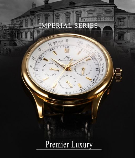 KS Imperial